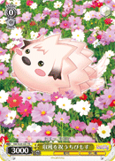 収穫を祝うちびもす