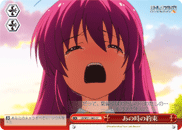 あの時の約束