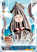 “テンタクルス”クド