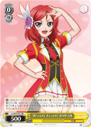 "Our LIVE, the LIFE with You" Maki Nishikino