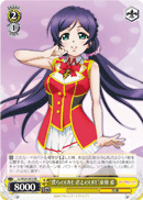"Our LIVE, the LIFE with You" Nozomi Tojo