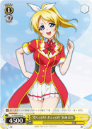 "Our LIVE, the LIFE with You" Eli Ayase