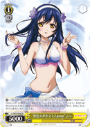 "With a Summer Smile 1,2,Jump!" μ's