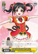 "Our LIVE, the LIFE with You" Nico Yazawa