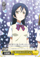"A New Start" μ's