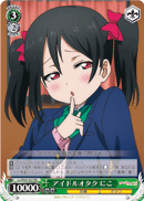 Idol Otaku, Nico