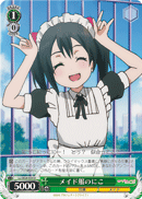 Maid Outfit Nico