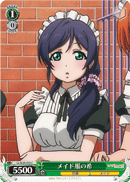 Maid Outfit Nozomi