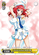 "Wonderful Rush" Maki Nishikino