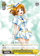 "Wonderful Rush" Hanayo Koizumi