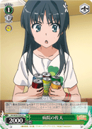 病院の佐天