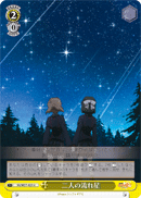 Shooting Star for the Two