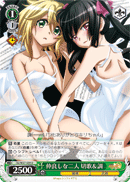 Friendly Two, Kirika & Shirabe