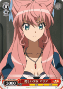Kind Girl, Maria
