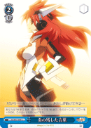 Words Kanade Left Behind