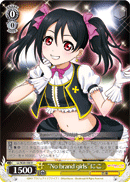 "No Brand Girls" Nico