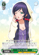 Nozomi in Pajamas