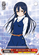 "Let's Go Out Together♪" Umi