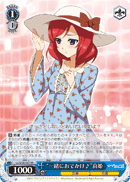 "Let's Go Out Together♪" Maki
