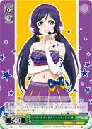 "School idol festival" Nozomi