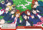 Love Live! School idol festival