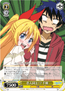 Lovers!? Chitoge