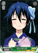 Seishiro in Yukata