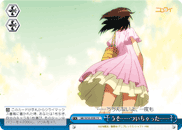 I told…… a lie……