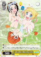 Bathing Together, Chitoge & Kosaki & Marika