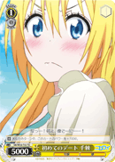 First Date, Chitoge
