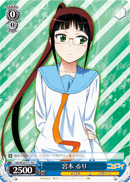 Ruri Miyamoto