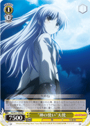 "Messenger of God' Angel