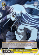 Kanade's Reason for Battle