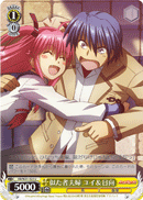 Couple Who Are Alike, Yui & Hinata