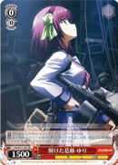 Resolved Conflict, Yuri