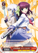 United Battlefront, Kanade & Yuri