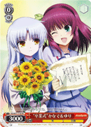 "Graduation Ceremony" Kanade & Yuri