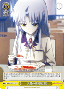 Tenshi's Mabo Tofu
