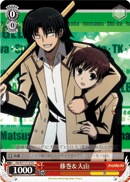 Fujimaki & Ooyama