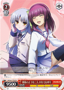 Just Like Sisters, Kanade & Yuri