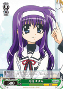 月村 すずか