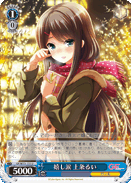 嬉し涙 上条るい
