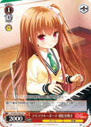 フワフワキーボード 朝比奈桃子