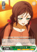 Tea Time, Nozomi