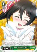 "Snow Halation" Nico Yazawa