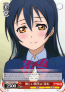 Gentle Smile, Umi