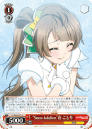 "Snow Halation" Kotori Minami
