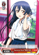 "Anemone Heart" Umi Sonoda