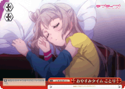 Nap Time Kotori