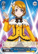"KiRa-KiRa Sensation!" Hanayo Koizumi